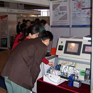 带有流体阻抗测量的电磁流量计